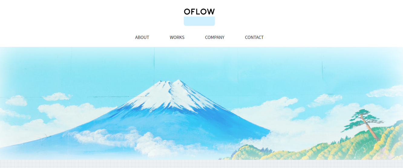 株式会社OFLOW（オフロ）の株式会社OFLOW:印刷サービス